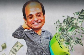 السيسي خربها ديون