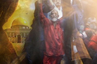 طلعوا الإخوان يحرروا فلسطين