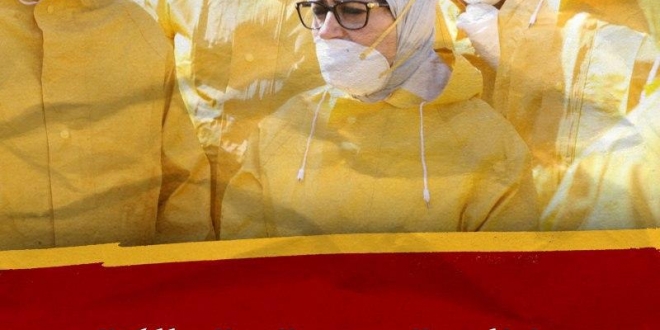 احنا في كارثة احمي نفسك