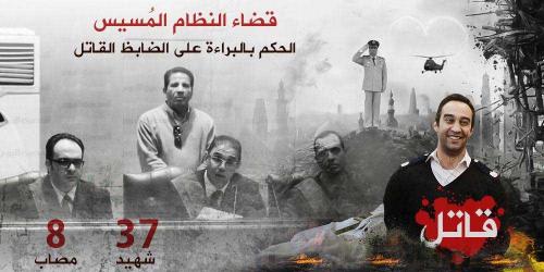 عربة-الترحيلات-0