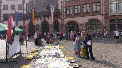 فعاليات-رابعة-2